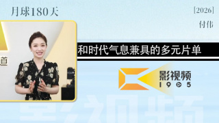 校园tk挠脚心
